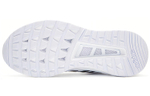 Кроссовки Adidas Questar Climacool
