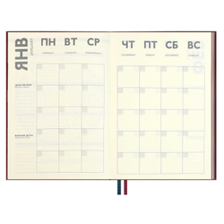 4f121a51_b7b8_11ef_ba9b_d05099d5d12d_d9844d38_7d0e_11f0_bab6_d05099d5d12d