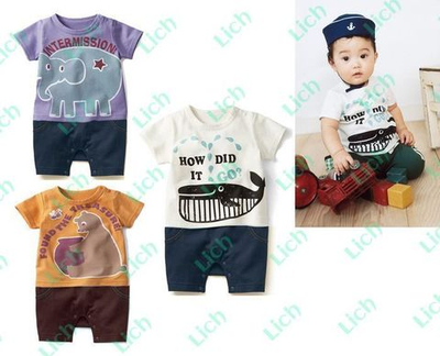 Песочник с принтом слона/медведя/кита и надписью