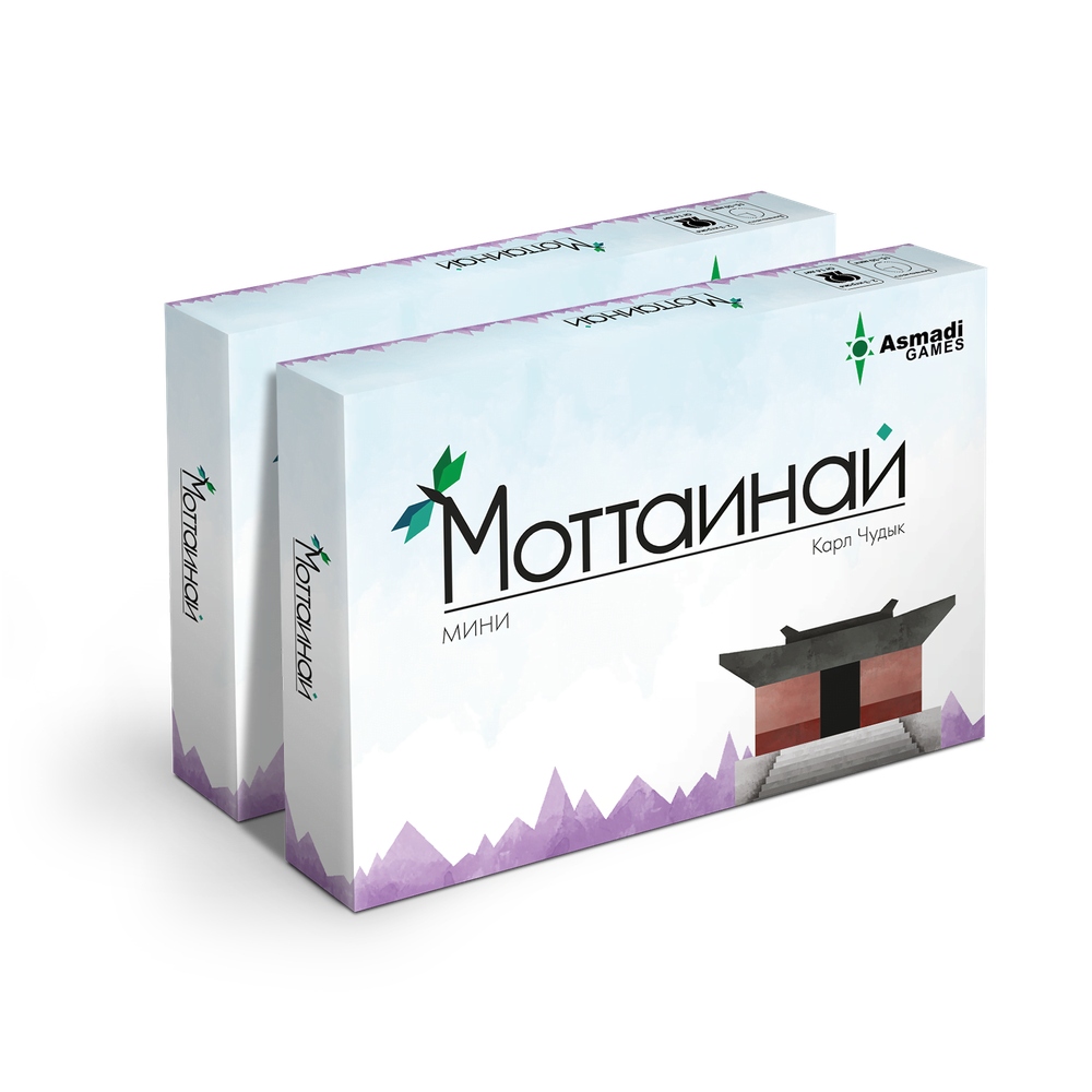 Предзаказ карточные игры