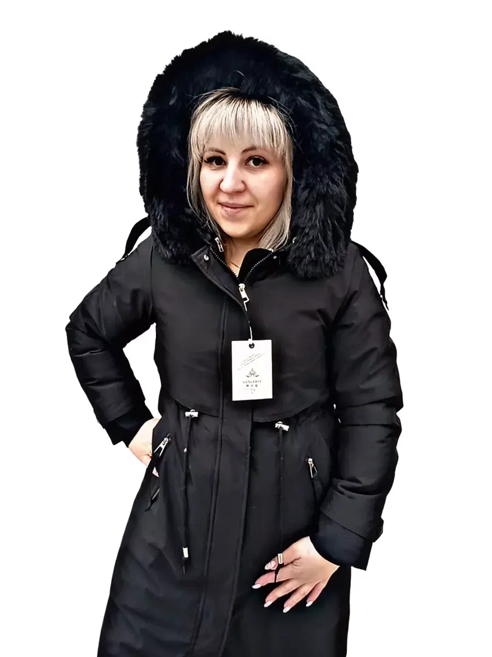 Куртка