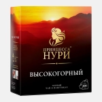 Чай черный Принцесса Нури Высокогорный 100пак