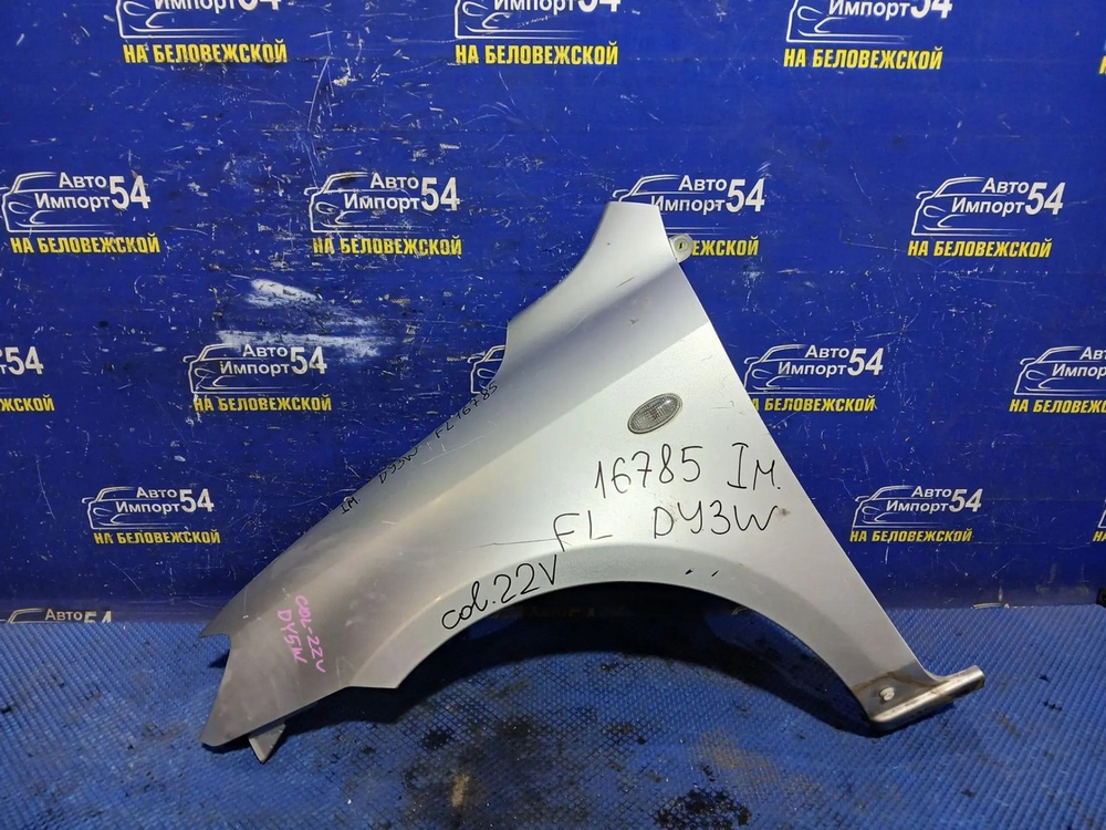 Крыло переднее левое MAZDA DEMIO 2002-2005