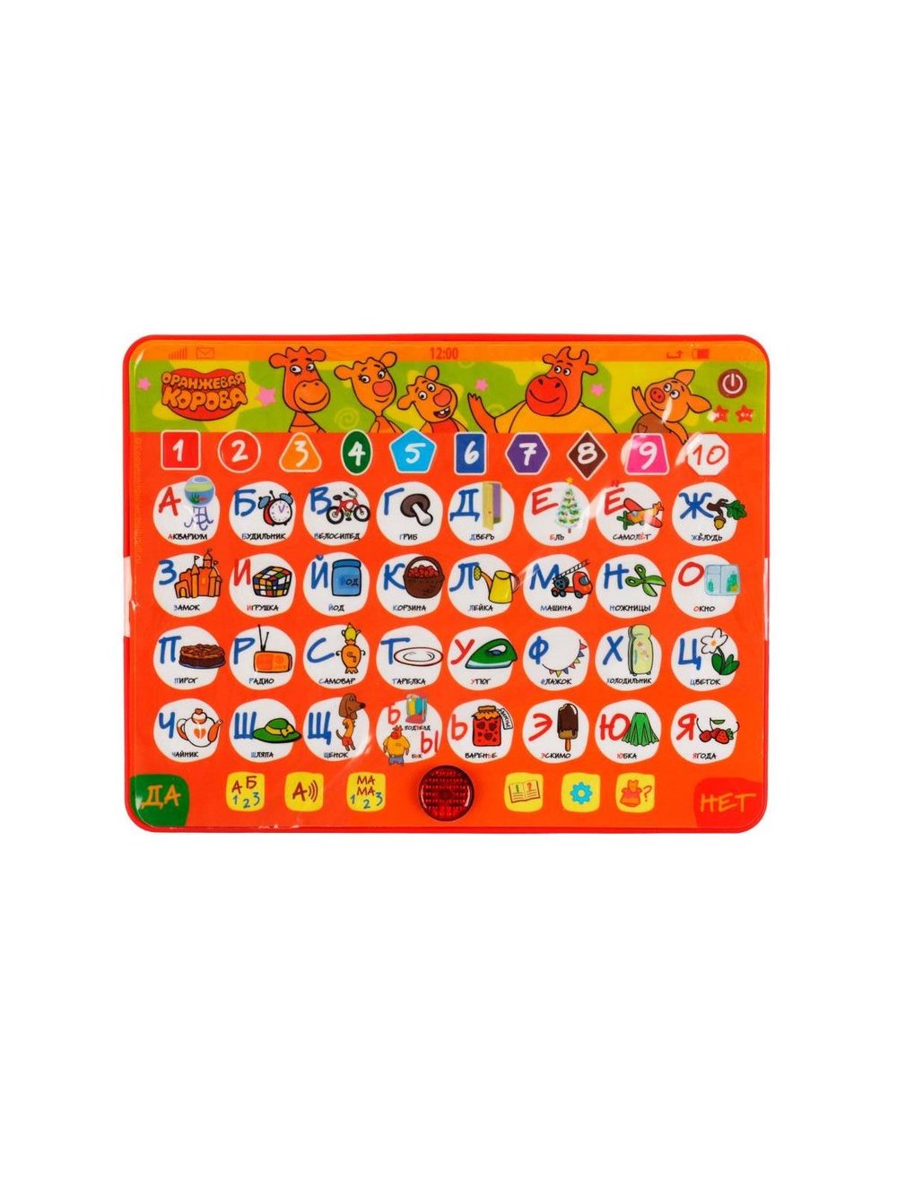 Обучающий планшет Оранжевая корова 200 песен стихов фраз звуков свет