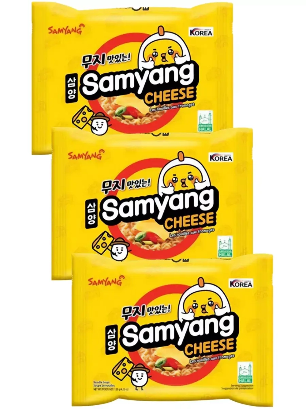 Лапша пшеничная со вкусом сыра 120 г * 3 шт