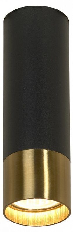 Встраиваемый светильник Lussole Gilbert LSP-8556