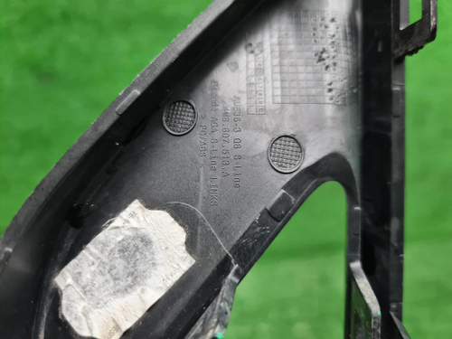 Накладка заднего бампера левая Audi Q8 (18-23)