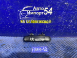 Ручка двери задней правой внешняя NISSAN SUNNY 1994