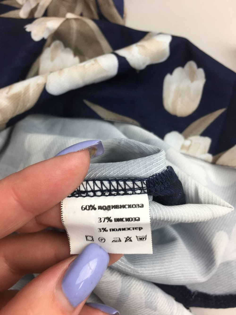 Платье DENIZA с цветами 44 размер, новое