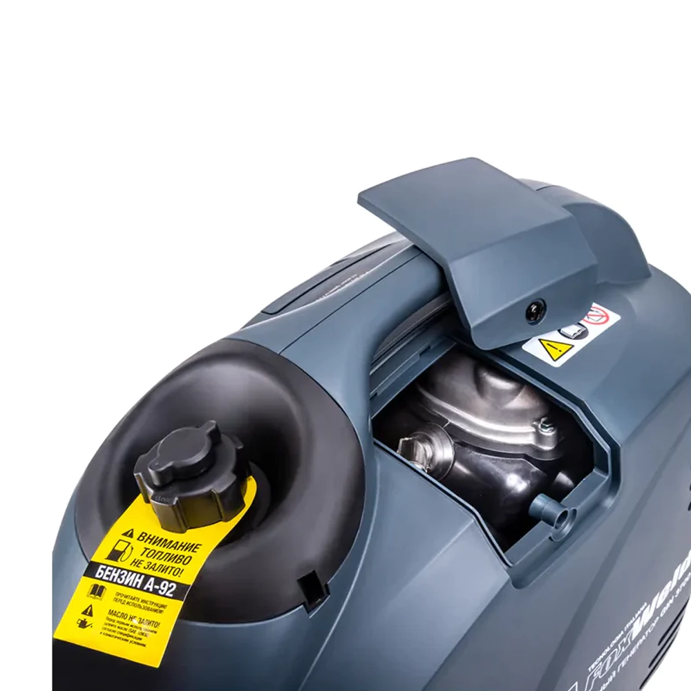 FoxWeld GIN 3700 инверторный генератор 5218