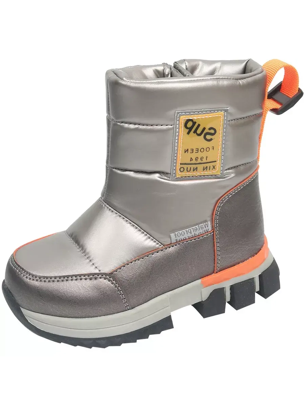 Детские Дутики Зимние.