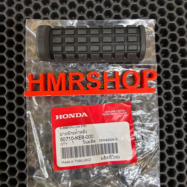 Honda Подножка резиновая 50710-KE8-000