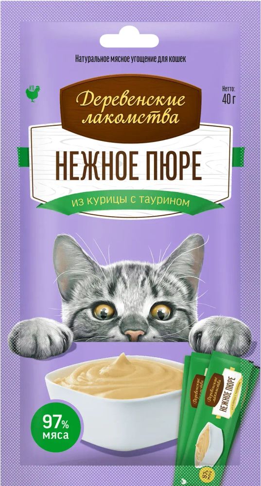 Деревенские лакомства для кошек &quot;Нежное пюре из курицы&quot; - 4*10 гр