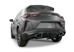 Фаркоп c электрикой Smart для GAC GS3 II поколение 2024-н.в., рынок РФ, шар A, 750/75 кг., F.9012.001