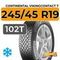 Continental VikingContact 7 245/45 R19 102T XL