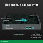 Wi-Fi контроллер TP-Link OC300