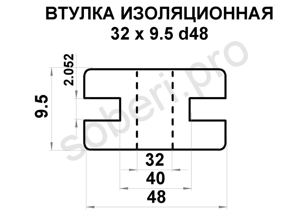 втулка резиновая диаметр  48 мм для кабеля 32 мм чертеж