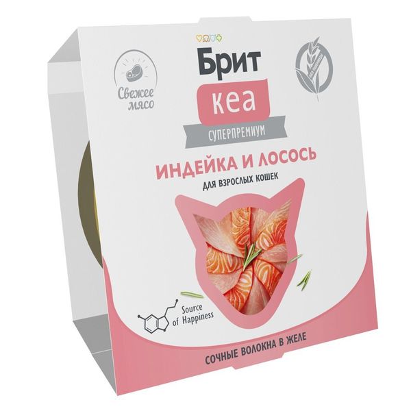 Ламистер Brit Care для взрослых кошек, индейка и лосось в желе