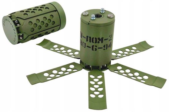 Макет мина противопехотная ПОМ-2