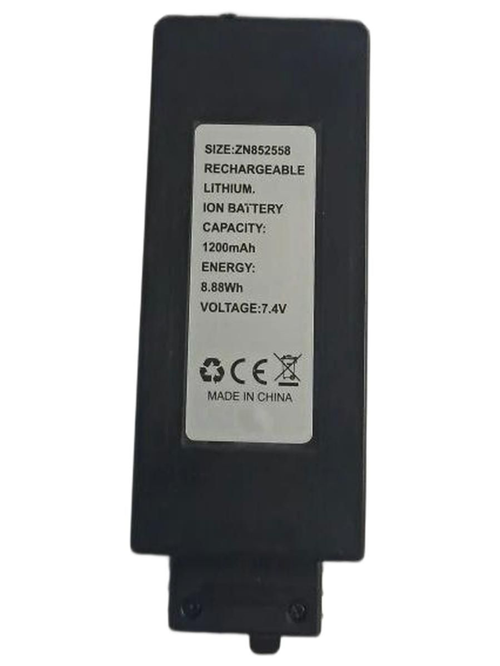 Аккумулятор для вертолета rc era c190 SC4001223
