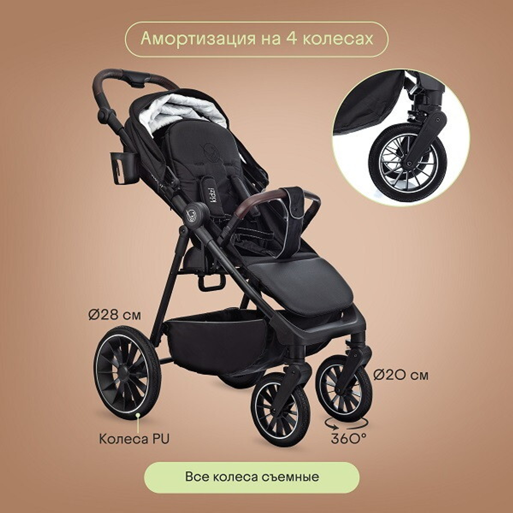 Прогулочная коляска Kidzi Storm Black