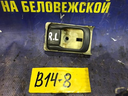 Ручка двери задней левой салонная NISSAN SUNNY 1995