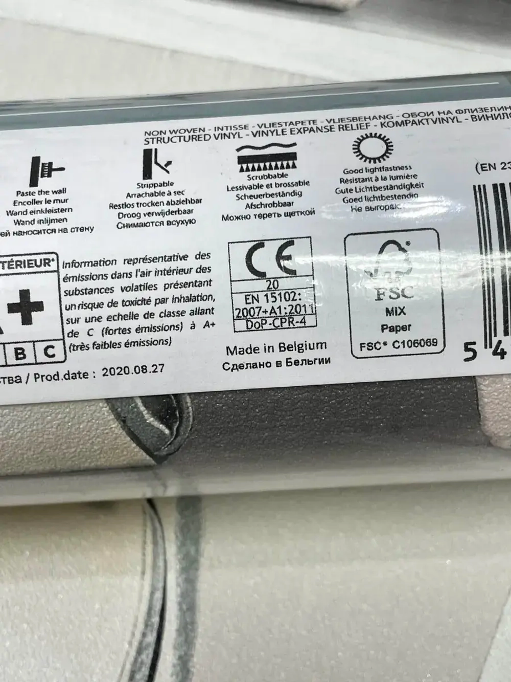 Обои флизелиновые EP 2001 Exposure Бельгия