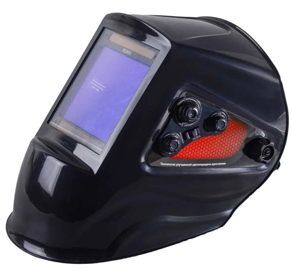 Маска сварочная Ресанта МС-5М 65/76