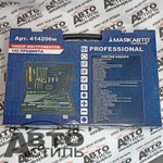 Набор инструмента 142пр МаякАвто 414206м