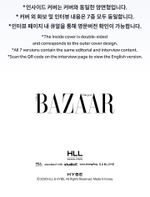 (ПРЕДЗАКАЗ) публикация BAZAAR - 'BAZAAR STAR: THE COSMIC' with ENHYPEN JAY Version
