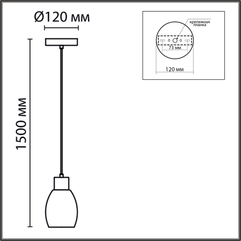 6562/1A LN Подвес E27 1*40Вт 220В IP20 MODERNI
