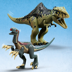 LEGO Jurassic World — Атака гиганотозавра и теризинозавра 76949 / артикул   76949  / GTIN 5702016913552