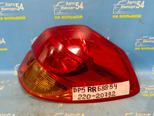 Стоп правый SUBARU LEGACY 2003-2006