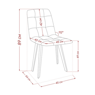 Стул Leset Скай Профиль