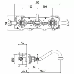 Смеситель для раковины Gattoni TRD TR105/18D0