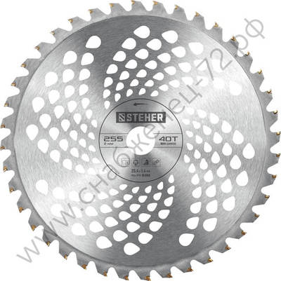 STEHER TBН-40, 255 мм, 40T, нож для триммера (75140)
