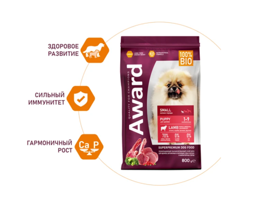 Сухой корм AWARD ДЛЯ ЩЕНКОВ ОТ 1 МЕСЯЦА, БЕРЕМЕННЫХ И КОРМЯЩИХ СУК МЕЛКИХ И МИНИАТЮРНЫХ ПОРОД с ягненком и индейкой с добавлением брокколи и брусники Сухой корм AWARD ДЛЯ ЩЕНКОВ ОТ 1 МЕСЯЦА, БЕРЕМЕННЫХ И КОРМЯЩИХ СУК МЕЛКИХ И МИНИАТЮРНЫХ ПОРОД с ягненком и индейкой с добавлением брокколи и брусники