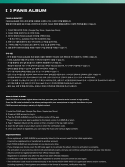 Альбом PARK JIN-YOUNG (JYP) - WET Single Album FANS ALBUM Version