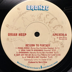Uriah Heep - Return To Fantasy (Англия 1975г.)