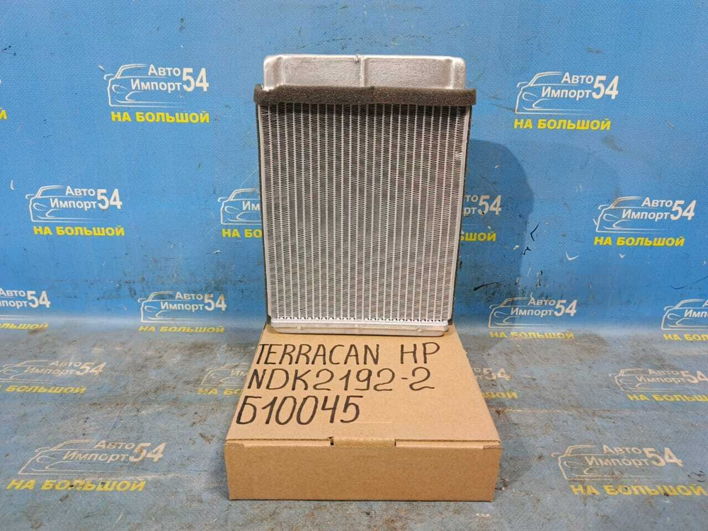 Радиатор печки HYUNDAI TERRACAN 2001-2006
