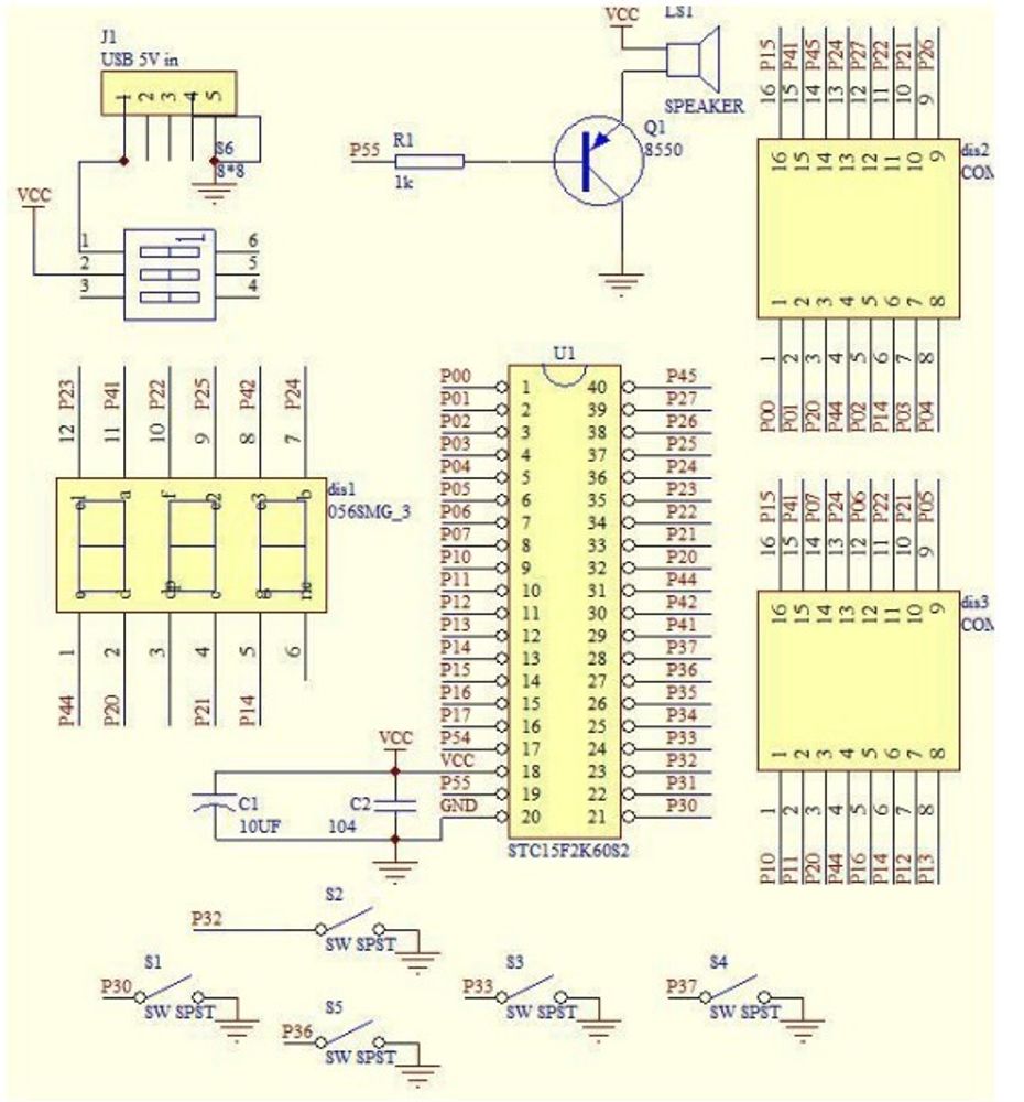 Набор для самостоятельной сборки и пайки опытных пользователей (конструктор) Тетрис ретро 4 игры