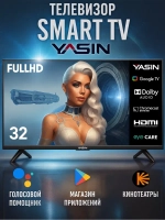 Телевизор смарт 32 дюйма 32G11K HD