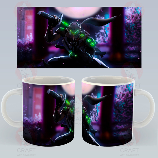 Кружка "Overwatch / Овервотч - Гэндзи"