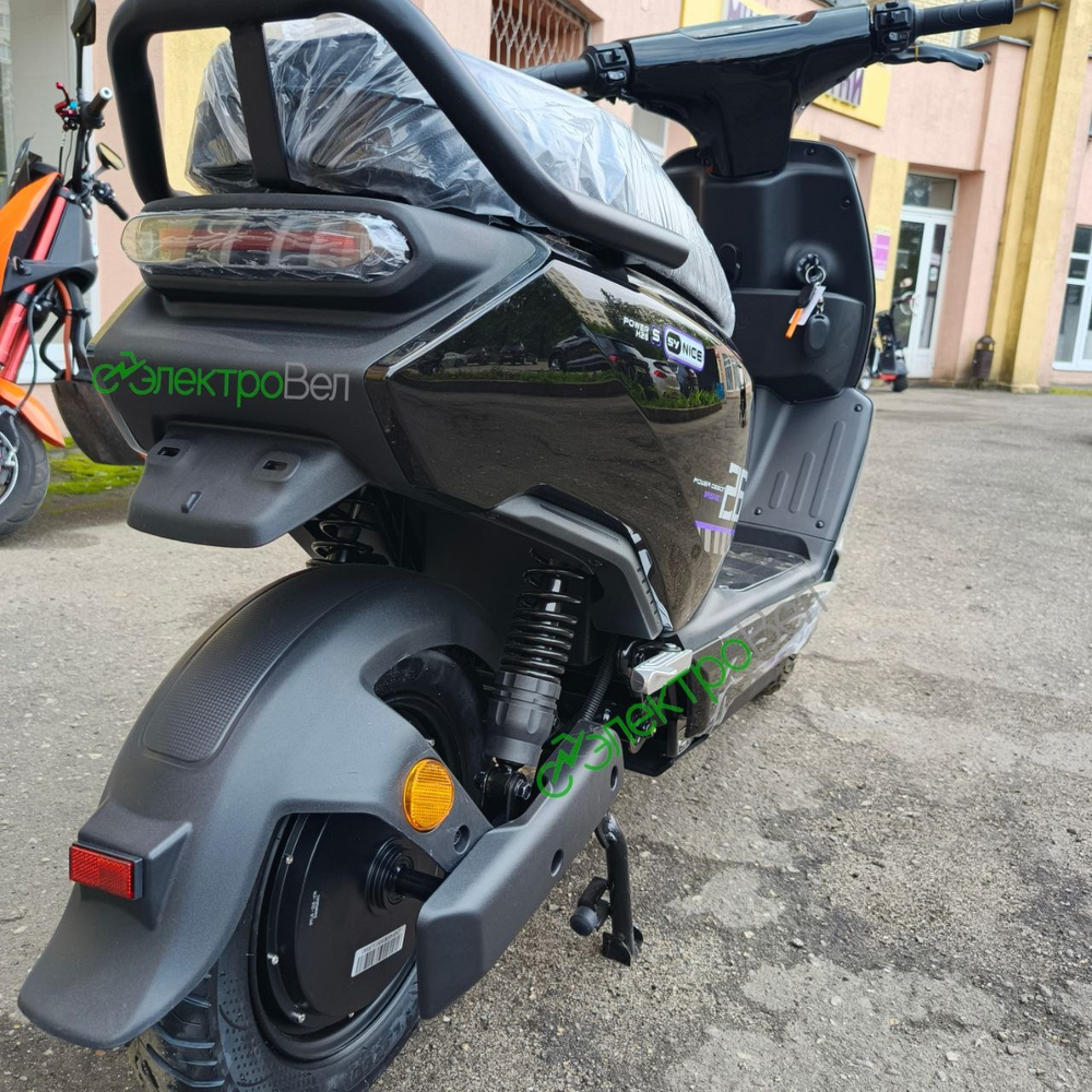 SYUAN H26