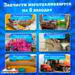 Электролодочка «Манго Оранж», взрослая, на часовом механизме, жёлтая 172×120×36 см