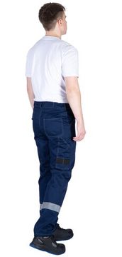 Брюки "Байкит" т.синий