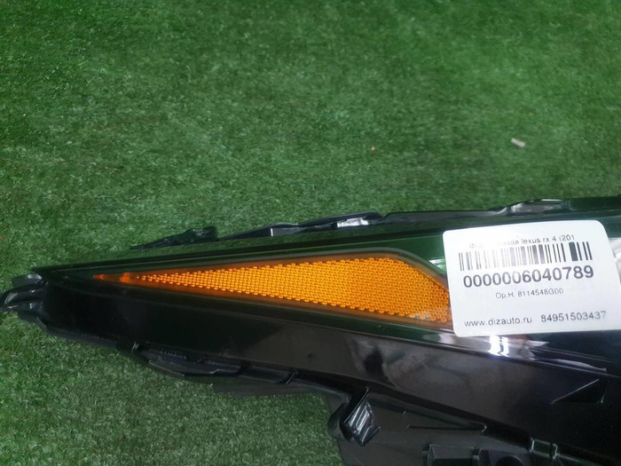 Фара правая Lexus RX 4 (2019-2022) LED
