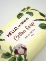 GRACE DAY - МЫЛО ПАРФЮМИРОВАННОЕ С АРОМАТОМ ХЛОПКА HELLO MORNING COTTON SOAP, 150 ГР