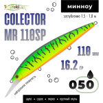 Воблер TsuYoki COLECTOR MR 110SP (110мм, 16.2гр)