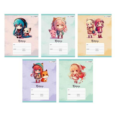 Тетрадь А5 18л клетка "Девочки" (Эксмо)